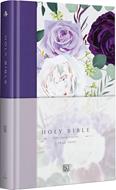 Biblia KJV Holy Bible/ Ingles/ Morado Flores TD (Tapa Dura) [Biblia]
