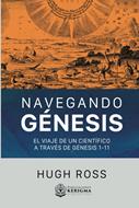 Navegando Génesis (Rústica) [Libro]