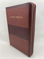 Biblia RVR60 Manual Letra Grande Semil Piel /Cafe Indice Cierre (Símil Piel)
