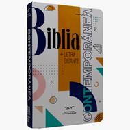 Biblia/ RVC63cLGiPJR TD/Geometrica (Tapa Dura) [Biblia]