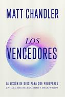 Los Vencedores (Rústica) [Libro]