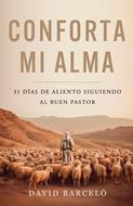 Conforta Mi Alma (Rústica) [Libro]
