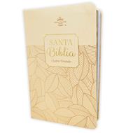 Biblia RVR60c Beige Hojas/ Canto Pintado/ Premios Y Regalos (Símil Piel) [Biblia]