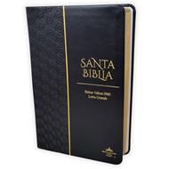 Biblia RVR60c Negro Geométrico/ Canto Dorado/ Premios Y Regalos (Símil Piel) [Biblia]