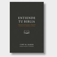 Entiende tu Biblia (Rústica) [Libro]