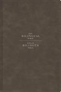 Biblia Bilingüe ESV/NBLA Imitación Piel (Símil Piel) [Biblia]