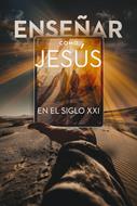 Enseñar Como Jesus (Rústica) [Libro]