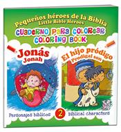 Jonas Y El Hijo Prodigo/ Bilingüe Colorear (Rústica)