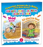 Noe Y El Siervo Fiel/ Bilingüe Colorear (Rústica)