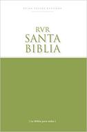 Santa Biblia misionera RV77 (Rústica) [Biblia]