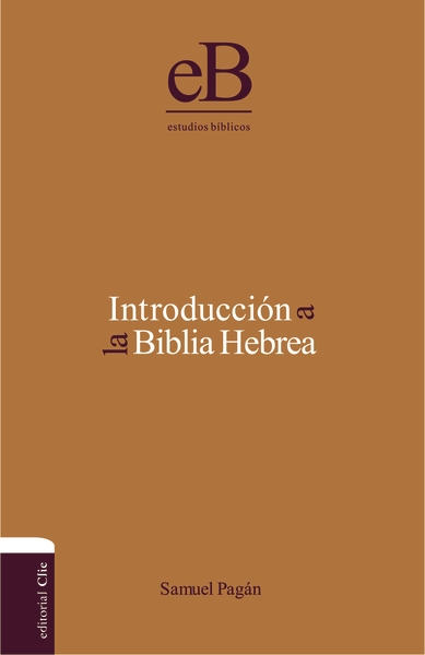 Introducción a la  biblia hebrea