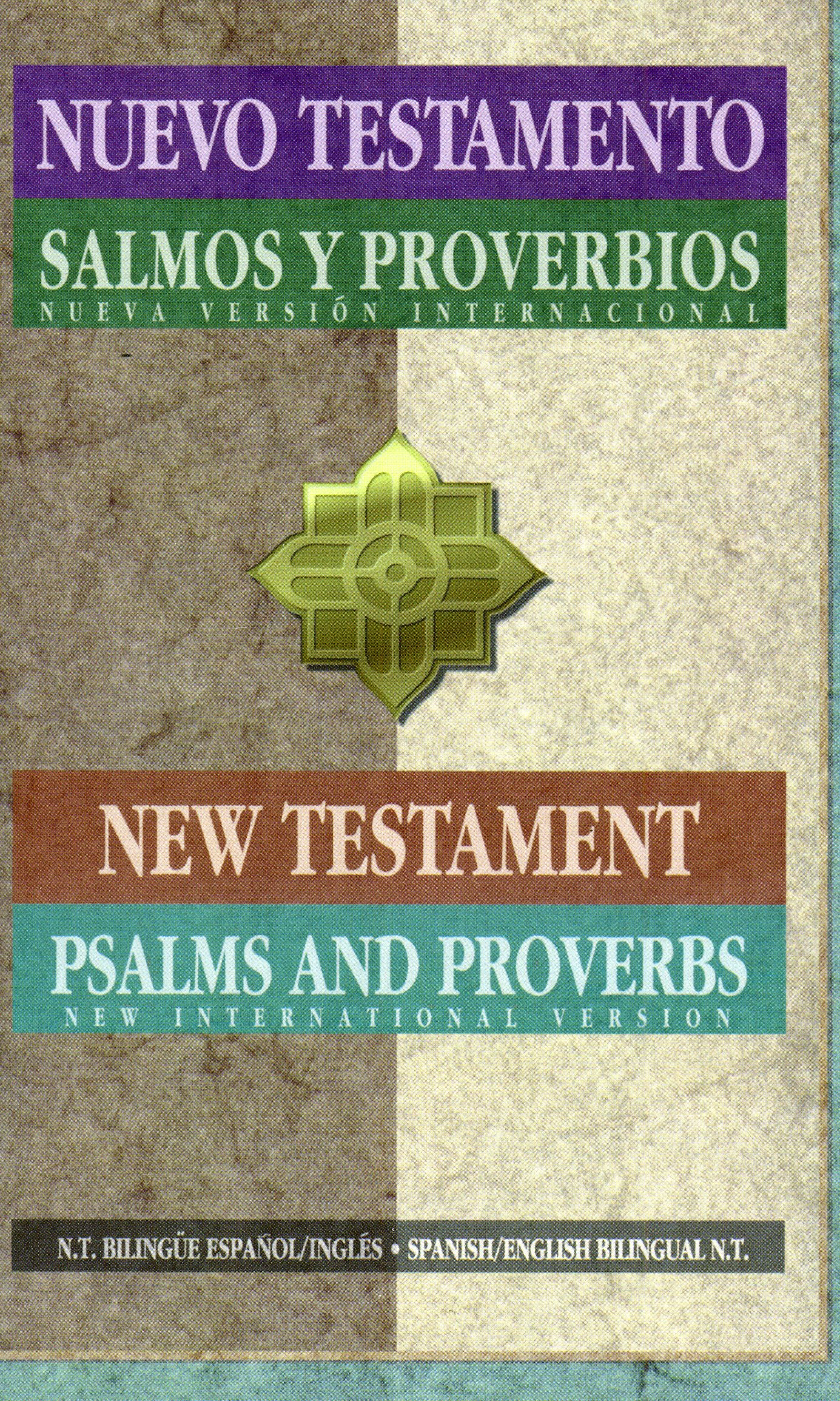 Salmos  y proverbios (bilingüe)