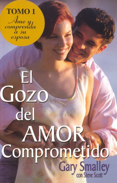 Gozo Del Amor Comprometido/Tomo 01
