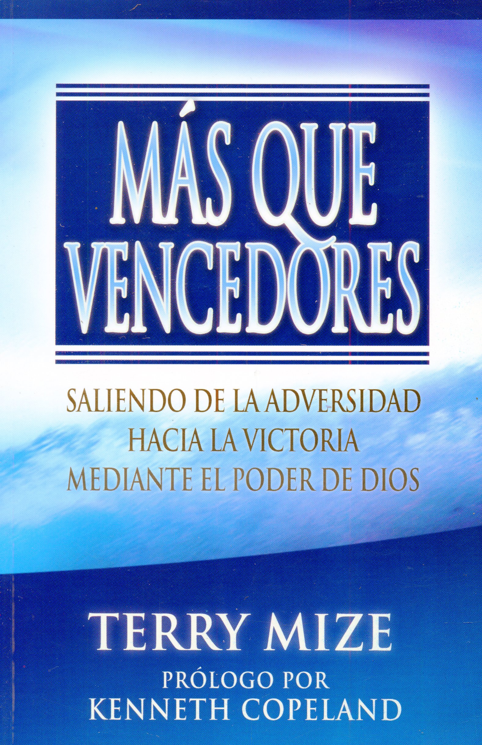 Más que vencedores