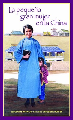 Pequeña Gran Mujer En La China