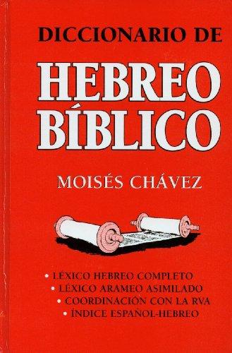 Diccionario De Hebreo Biblico