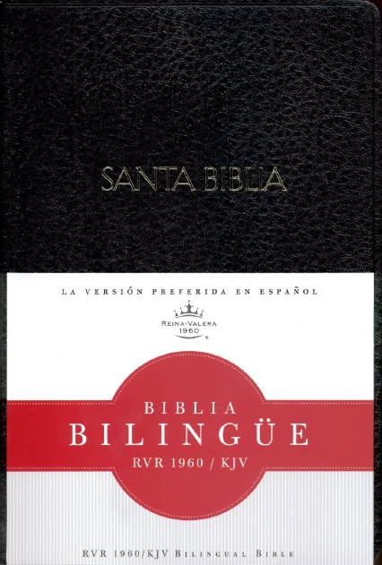 Biblia bilingue KJV 1960 imitacion piel