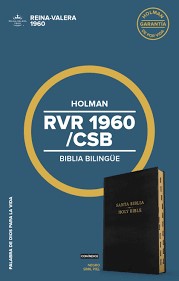 Biblia/RVR/CSB Biblia Bilingue