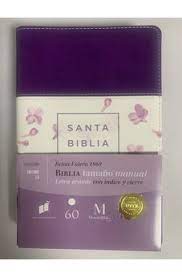 Biblia/RVR1960/Manual/LG/Cierre/Indice/Tricolor/Lila-Blanco-Lila