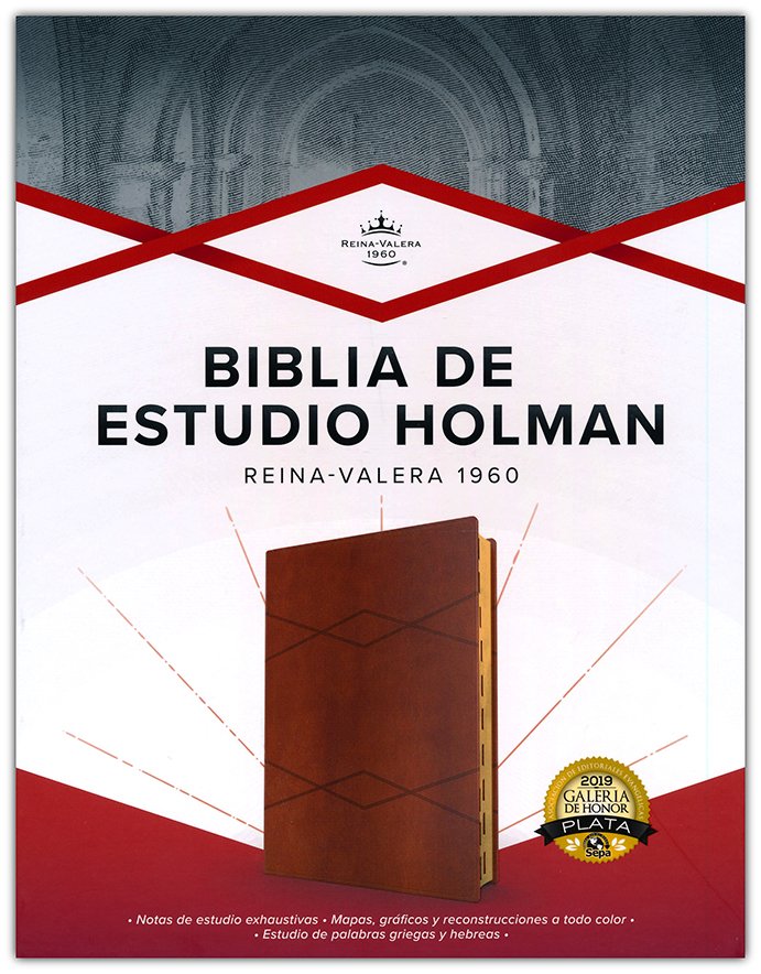 Biblia RVR 1960/De Estudio Holman/Cafe/Simil Piel/Con Indice