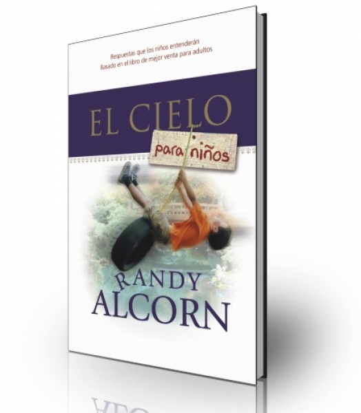 El cielo para niños
