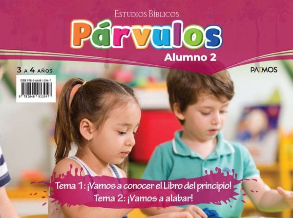 Párvulos Alumno/ 1-2025 Escuela Dominical