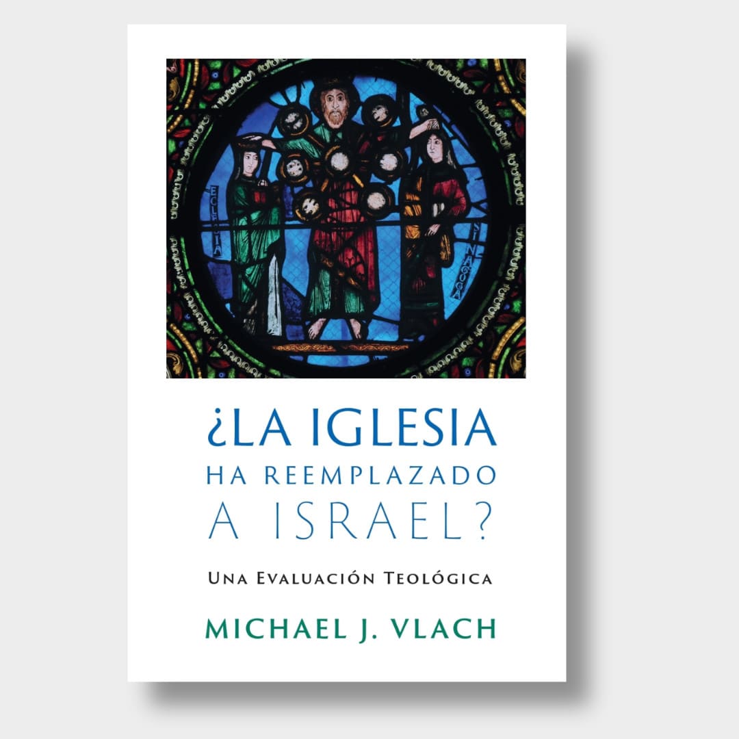 ¿La Iglesia Ha Reemplazado a Israel?