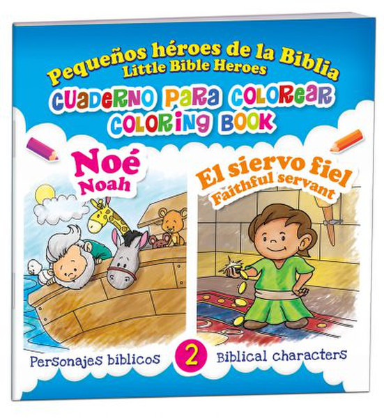 Noe Y El Siervo Fiel/ Bilingüe Colorear