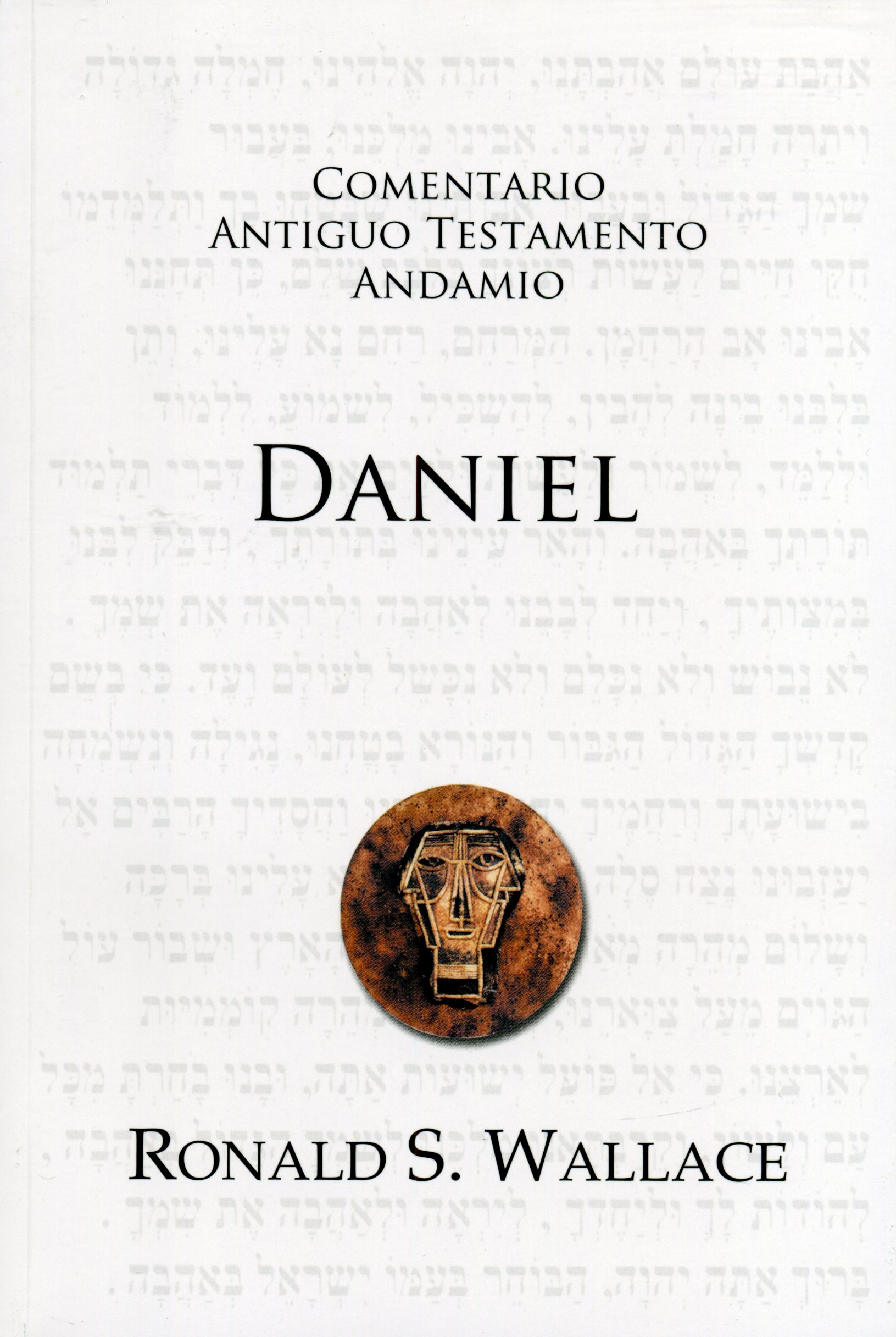 Comentario Antiguo Testamento Daniel